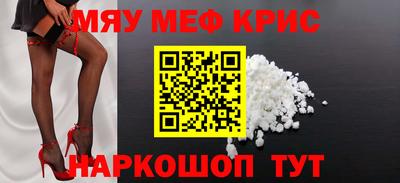 дживик Камышлов