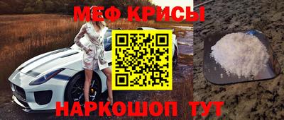 мескалин Кимры