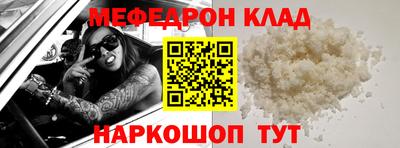 соль ск Кандалакша