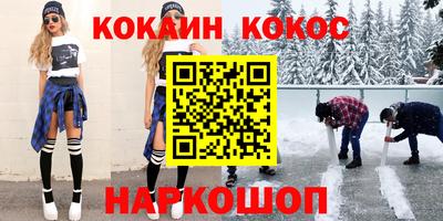 дживик Камышлов