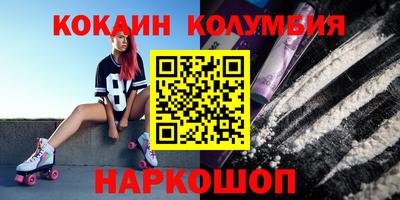 дживик Камышлов