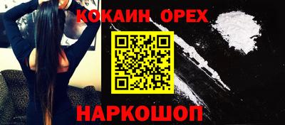 дживик Камышлов