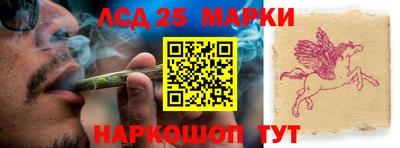 дживик Камышлов