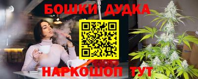 дживик Камышлов