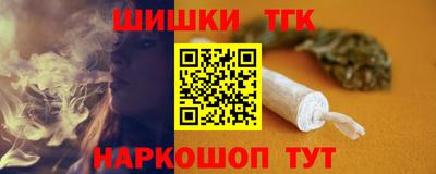 соль ск Кандалакша