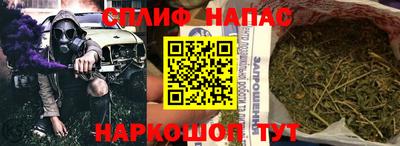 винт Кингисепп