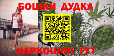 дживик Камышлов