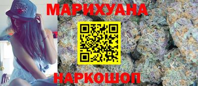 соль ск Кандалакша