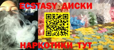мескалин Кимры