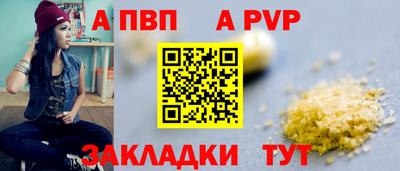 дживик Камышлов