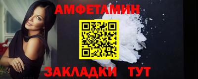 дживик Камышлов