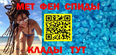 дживик Камышлов