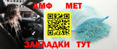 дживик Камышлов