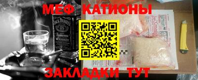 дживик Камышлов