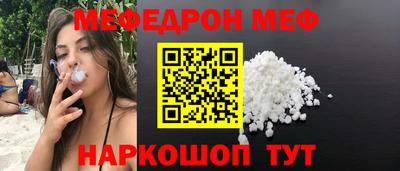 соль ск Кандалакша