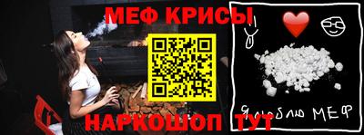 соль ск Кандалакша